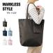 �o�b�O ���n MARKLESS STYLE �}�[�N���X�X�^�C�� �|�P�b�^�u���g�[�g(M) �|�[�`�t TR-1349 �j�����p �}�C�o�b�O �G�R�o�b�O �y�� �� SDGs
