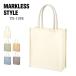 �g�[�g �o�b�O ���n MARKLESS STYLE �W���[�g�X�N�G�A�g�[�g�iML�j TR-1398 ���j�Z�b�N�X �j�����p �傫�� �܂Ƃߔ��� �ʋ� �ʊw �� �G�R SDGs