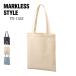 �o�b�O ���n MARKLESS STYLE �}�[�N���X�X�^�C�� �R�[�f�����C�t���b�g�V�����_�[�g�[�g TR-1452 �g�[�g�o�b�O ���f�B�[�X �G�R�o�b�O �}�C�o�b�O �T�u�o�b�O