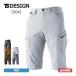 �n�[�t�p���c �����Y ���n TS DESIGN �e�B�[�G�X�f�U�C�� LIGHT TEC�����Y�V���[�g�J�[�S�p���c 53045 �j�����p ���j�Z�b�N�X ���f�B�[�X �{�g���X �t�� S-6L