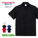 �|���V���c ���� United Athle Sports ���i�C�e�b�h�A�X���X�|�[�c 4.7�I���X �h���C �J�m�R �{�^���_�E�� ���[�u���[�h 2022-01 ���� �ʊw �r�Y�|�� XXL-5XL