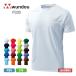 ���� t�V���c �����Y wundou �E���h�E �h���C ���C�g T�V���c P330 �j�����p �X�|�[�c �^���� ������ ���j�t�H�[�� �`�[�� t�V���c �� �� �� �� �Ȃ� XS-4XL