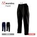 ѥ  ̵ wundou ɥ ɥ֥졼ѥ P6650  ˽ ० ݡ ˥ ˥ե S M L XL XXL 3XL 4XL