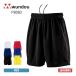  шорты мужской wundouundou игра брюки P8080 внизу . пот скорость . футзал тренировка надеты часть . соревнование для Shadow полоса полоса линия форма 