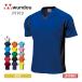 dry t рубашка Kids короткий рукав wundouundou Basic футбол рубашка P1910. пот скорость . футзал тренировка надеты соревнование для полоса линия форма 110cm-150cm