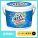 �I�L�V�N���[�� 1500g