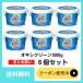 �I�L�V�N���[�� 1500g �~�U�Z�b�g�@�����^�C�v�@�����p�T�C�Y�@�E�ʊ����ܕs�g�p�Ŋ��ɂ₳�����Y����