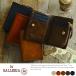 青木鞄 二つ折り財布 ファスナー L字 メンズ 本革 レザー la GALLERIA Arrosto カジュアル BOX型