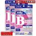 DHC �����^�r�^�~��B�~�b�N�X 30���� 3�Z�b�g�@90�����@�T�v���@�T�v�������g