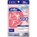 DHC биотин 30 день минут supplement дополнение 