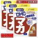 DHC �}�J 30���� 3�Z�b�g 90���@�T�v���@�T�v�������g