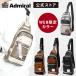 [ official ] Admiral Admiral body bag men's diagonal .. shoulder bag PU leather ADGT-01 free shipping 