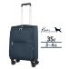  талон коллекция KEN COLLECTION soft Carry чемодан застежка-молния 3~4.35L темно-синий KC-0238-49
