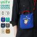 �y�����zUnify �~ OSAMU GOODS �I�T���O�b�Y �|�V�F�b�g �|�[�` �h�J �W�� �W���b�N OTNS-03