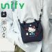 [ официальный ]Unify × Sanrio characters Sanrio небольшая сумочка сумка вышивка Hello Kitty SUPK-03H