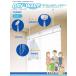  Takara промышленность dry * wave TA4560 1 комплект 2 шт. комплект распродажа длина 450mm из 650mm Kawaguchi научно-исследовательский институт ho экран такой же и т.п. товар потолок грузоподъемность ниже салон сушилка для белья.!