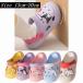  Sanrio сандалии baby Kids пляжные шлепанцы шлепанцы для душа мужчина девочка EVA сандалии герой супер-легкий EVA водные развлечения черный Miki чай 