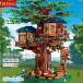  блок Lego замена товар tree house 1013PCS дом ... мужчина девочка 14 лет и больше игрушка день рождения подарок Рождество Halloween подарок взрослый игрушка 