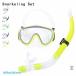  воздуховод "snorkel" комплект для взрослых 2 позиций комплект воздуховод "snorkel" маска защитные очки дайвинг маска подводный очки shuno-ke кольцо лечение стекло морская вода . водные развлечения морской спорт 