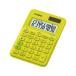 CASIO Casio Mini Mini Just type красочный калькулятор MW-C8C-YG-N