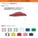  Quick tent for heaven curtain Mr. Quick exclusive use T-12 TA-12