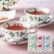  Wedgwood лесная земляника чайный пакетик WSN-10TB (-G1540-301-) | внутри праздник . подарок рождение внутри праздник . скидка . предмет брак внутри праздник ... праздник . ответ .