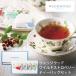  Wedgwood лесная земляника чайный пакетик комплект WEWT-4 (-95014-01-) (t3) | внутри праздник . подарок рождение внутри праздник . брак внутри праздник ... праздник . ответ .