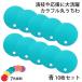  colorful circle "uchiwa" fan 10 sheets blue 96773 (t01) Sanwa associated goods construction 