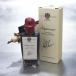  maru pi-gi бальзамический sa Polo -zo100ml MALPIGHI Saporoso подарок день рождения подарок внутри праздник . подарок по случаю конца года . лет .. новогоднее поздравление . новогоднее поздравление Рождество 