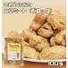 �哤�~�[�g �u���b�N�^�C�v 100g �܂߂�̂��� �������H�i �\�C�~�[�g �x�W�~�[�g ���̂��� �Ɩ��p �哤�� �O���e���~�[�g