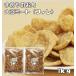 большой бобы mi-tofire модель 1kg.... . мясо внутренний готовый продукт bejifiresoimi-tobejimi-to поле. . мясо для бизнеса большой бобы мясо gru тонн mi-to