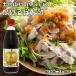 ka.. тест .. yuzu .. уксус 360ml×3шт.@.. материалы . администратор . большой нравится земля . гора . yuzu . расческа Kochi префектура производство .. yuzu pon уксус приправа 