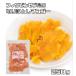 do Lyman go- порез . сбрасывание 250g мир прекрасный еда ..seb остров сухофрукт есть перевод выгода сильно сниженная цена не комплект край .. маленький порез . закуска закуска 