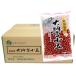  большой .. маленький бобы Hokkaido производство 250g×20 пакет ×10 кейс Ryuutsu переворот бог Akira промышленность для бизнеса распродажа маленький . для . продажа сухая фасоль 50kg крупный маленький бобы высококлассный маленький бобы 