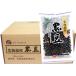  черная соя 250g×20 пакет ×4 кейс Hokkaido производство бог Akira промышленность Ryuutsu переворот для бизнеса маленький . для чёрный большой бобы . продажа .... сухая фасоль местного производства внутренний производство 20kg