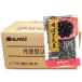  Tanba black soybean 2L size 200g×20 sack ×4 case Ryuutsu revolution Hyogo prefecture production business use small . for Asahi food industry black large legume black soybean . sale domestic production 16kg