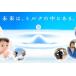 �������� �X�L�� 224g�~3�� ��󃁃O�~���N �g�N�z MVP ����ی��p�H�i �ᎉ�b �X�L���~���N �J���V�E�� �W�b�p�[�t�� �֘A�摜1