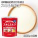  Hokkaido обезжиренное молоко 360g×3 пакет снег печать meg молоко низкий жир . обезжиривание мука . кондитерские изделия материал хлебопечение материал внутренний производство местного производства внутренний производство 