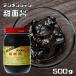 . surface sauce 500gyu float food YOUKImako-mik Chinese seasoning sweet bean sauce domestic manufacture Chinese . miso flax . tofu jersey .- noodle 