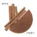 �V�i�����J�b�V���z�[�� 100g�~10�� GABAN �X�p�C�X ���h�� �V�[�h �� �Ɩ��p ���j Cinnamon Cassia �M���o�� ���i�� �n�[�u �֘A�摜1