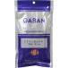 �V�i�����J�b�V���z�[�� 100g�~10�� GABAN �X�p�C�X ���h�� �V�[�h �� �Ɩ��p ���j Cinnamon Cassia �M���o�� ���i�� �n�[�u �֘A�摜4