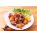 �ЌI�� 1kg�~3�� �k�C���Y �����\�����G�̒�� �������蕲 �b�� ���Y �����Y ���� �a�� ���؍ޗ� �J�^�N���� �������肱 ���ٍޗ� �֘A�摜2