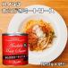 ����т��~�[�g�\�[�X 2���� 820g�~12�� �n�C���c HEINZ ������ �p�X�^�\�[�X �r�[�t100�� ���� �m�H�\�[�X �e�҂� �Ɩ��p