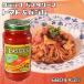 ѥ ȥޥ&Х 680g3 饷 ϥ HEINZ CLASSICO Ĵ̣  Ĵ̣ ȥޥȥɥå