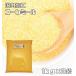  кукуруза mi-ru1kg×3 пакет пшеница сомелье. низ сила кукуруза Gris tsu Yellow corn кукурузная мука для бизнеса хлебопечение материал 