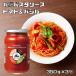  иметь машина макароны соус помидор & базилик 350g×3 шт aru che Nero иметь машина JAS EU иметь машина одобрено органический иметь машина помидор томатный соус 