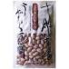 �����瓤 250g ���� �k�C���\���Y �k�C���Y �A�T�q�H�i�H�� ������ ���Y �����Y ���p ������ �藿�� ���� �ϓ��p �֘A�摜5