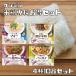  rice flour . house profit set 10 sack ticket min food rice noodle rice noodles Vietnam manner four pa Thai .... Taiwan manner .. rice flour 