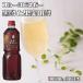  чёрный уксус . плоды. уксус 1L×3шт.@ внутри .. структура фрукты уксус 1000ml плоды уксус . для уксус разбавление модель рис чёрный уксус . структура уксус 