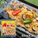 немедленно сиденье . рисовая лапша 65g×30 пакет талон min еда курица суп соевый соус рис лапша для бытового использования простой рис лапша тест установка модель приправа не необходимо кулинария час 3 минут 